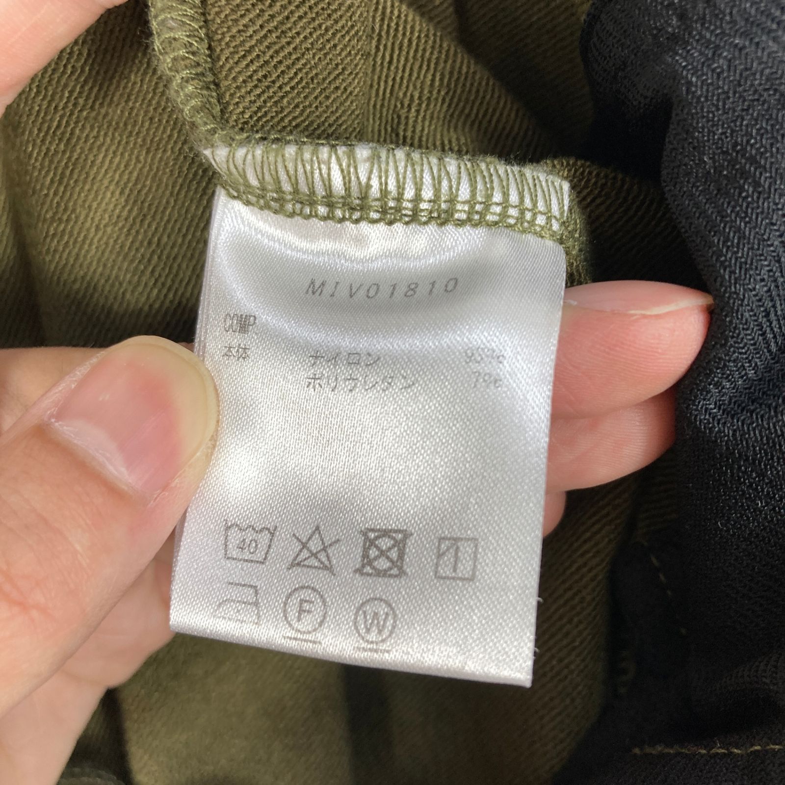 📦️Men's L グリーン系 Millet ( ミレー ) モンテローザ パンツ