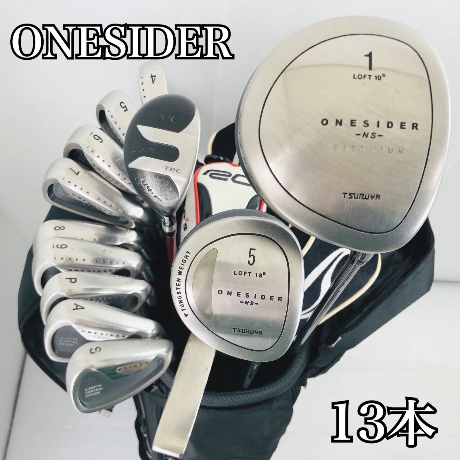 保証付】豪華 13本 TSURUYA ツルヤ ONESIDER ワンサイダー ゴルフ