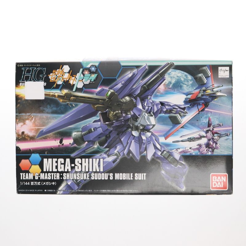 ENTRY GRADE 1/144 RX-78-2 ガンダム[ヴィンテージカラー] 機動戦士