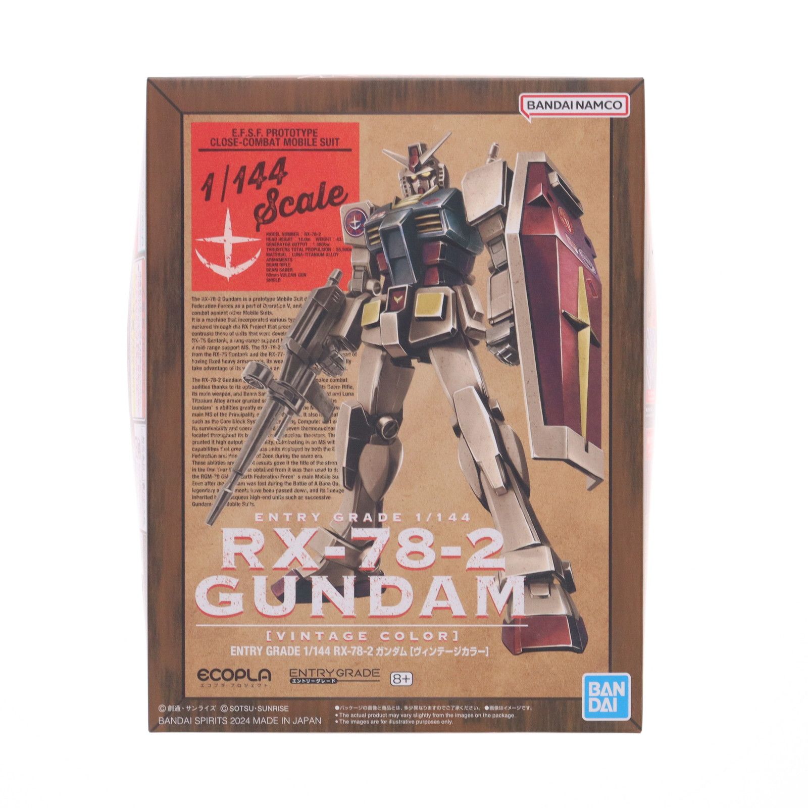 ENTRY GRADE 1/144 RX-78-2 ガンダム[ヴィンテージカラー] 機動戦士ガンダム プラモデル(5066534) バンダイスピリッツ