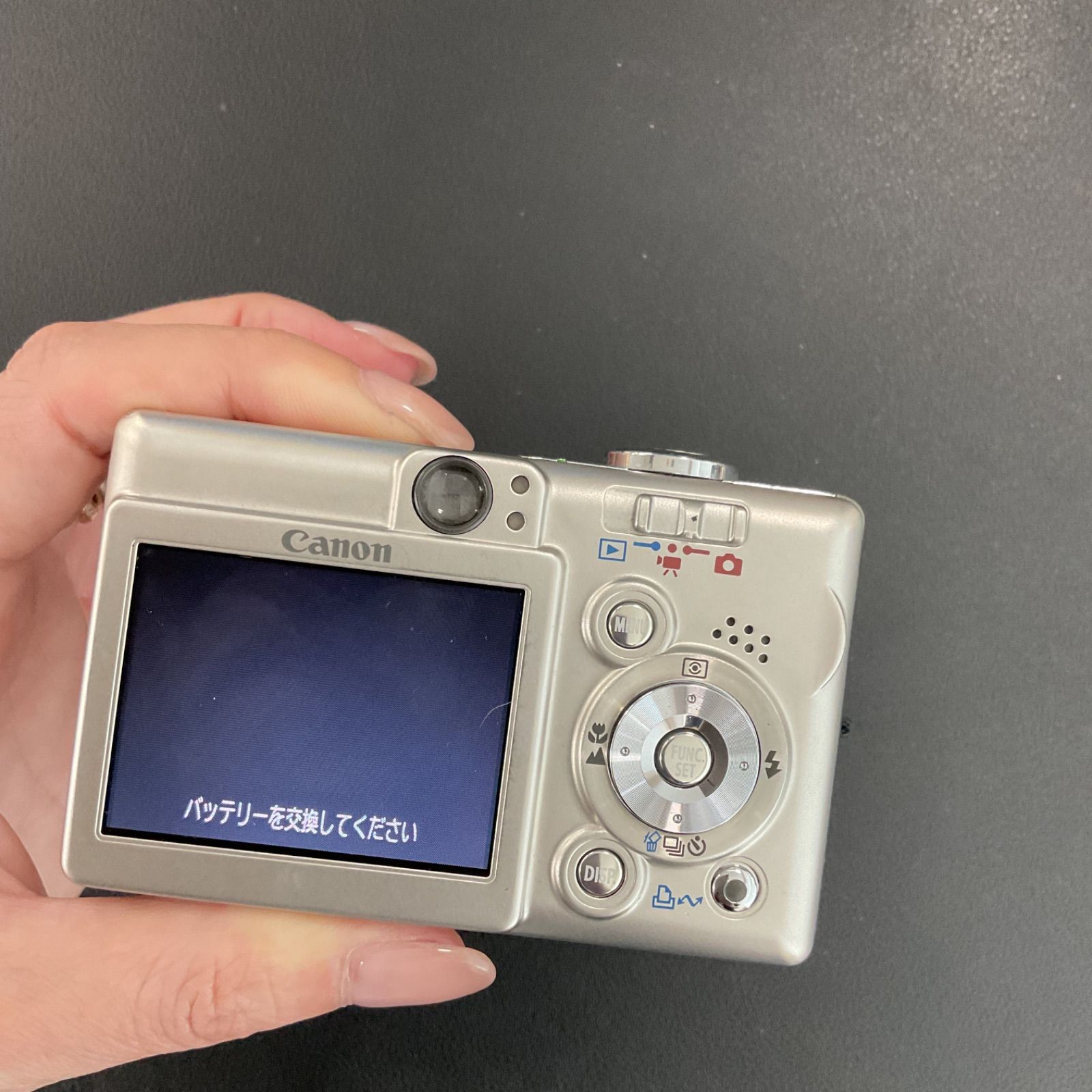 BC1701 Canon キャノン IXY DIGITAL50 PC1101 デジタルカメラ デジカメ