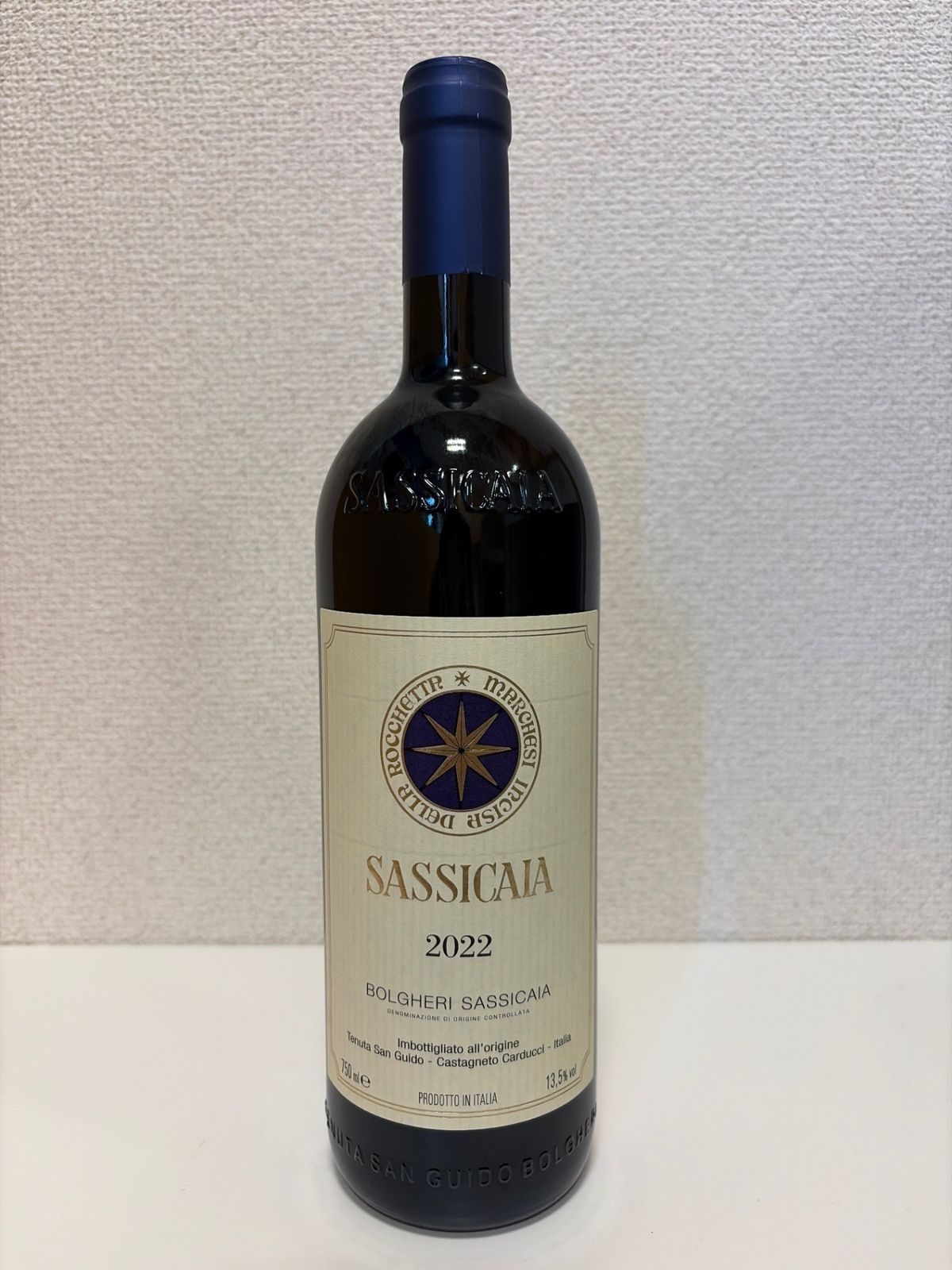 サッシカイア 2022 テヌータ サン グイド 赤ワイン　750ml