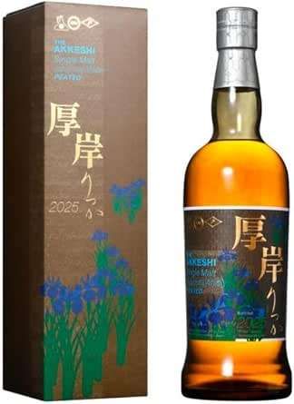 厚岸シングルモルト 立夏 - メルカリ