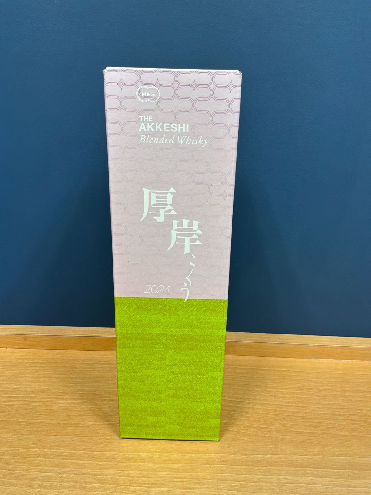 厚岸ブレンデッドウイスキー穀雨 新品・未使用 - LIQUORJOY