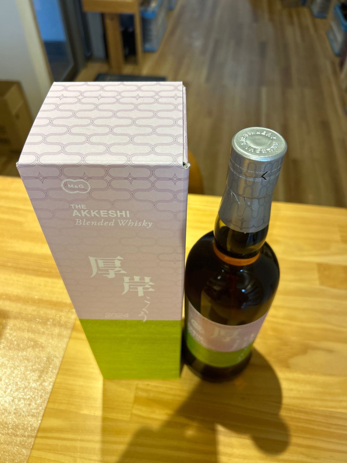 厚岸ブレンデッドウイスキー穀雨 新品・未使用 - LIQUORJOY