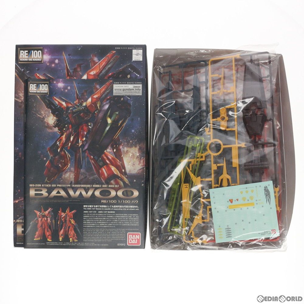おもちゃ RE/100 1/100 AMX-107 バウ 機動戦士ガンダムZZ(ダブルゼータ
