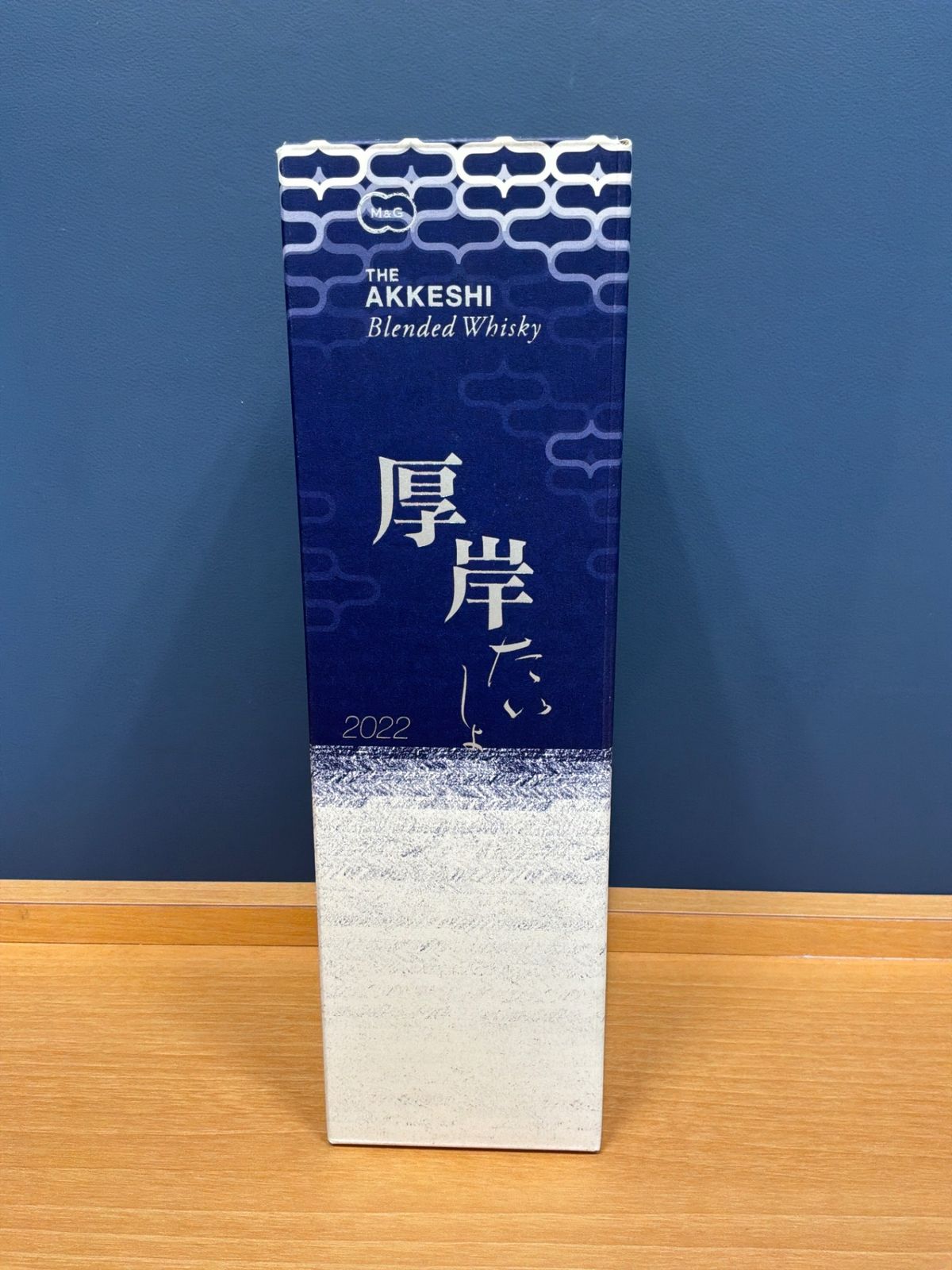 厚岸ブレンデッドウイスキー大暑 新品/未使用＊送料無料 - LIQUORJOY