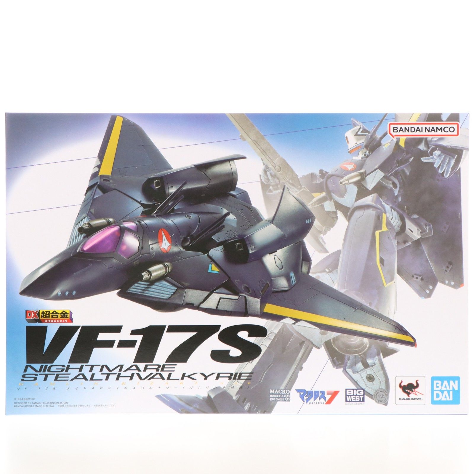 DX超合金 VF-17S ナイトメアステルスバルキリー(ガムリン木崎機) マクロス7 完成トイ バンダイスピリッツ 13,686円