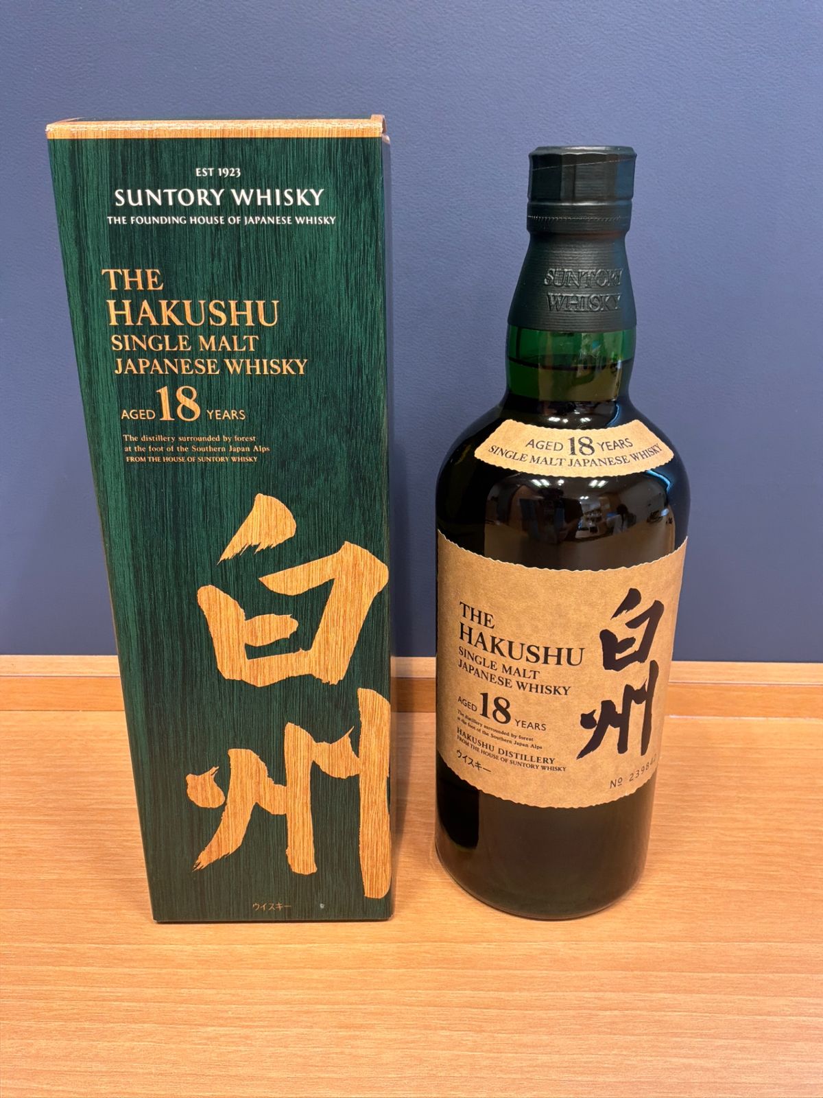 新品】シングルモルト 白州18年 700ml 日本ウイスキー - メルカリ