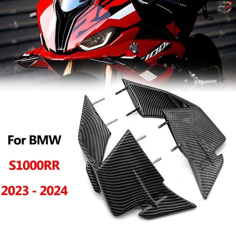 BMW S1000RR 2023 2024 に適合する R モーターサイクル フェアリング サイド ウィングレット エアロダイナミック ウィング ディフレクター