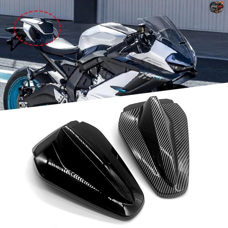 オートバイ用リアシートカバー、テールセクション、パッセンジャーフェアリングカウル、リアハンプキット、オートバイアクセサリー、CFMOTO