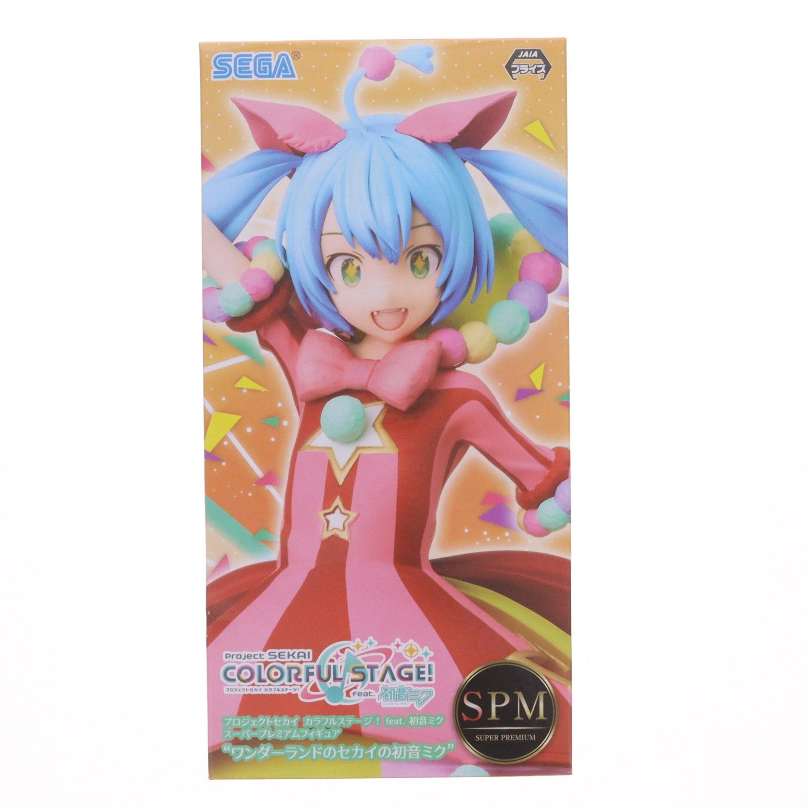 ワンダーランドのセカイの初音ミク プロジェクトセカイ カラフル