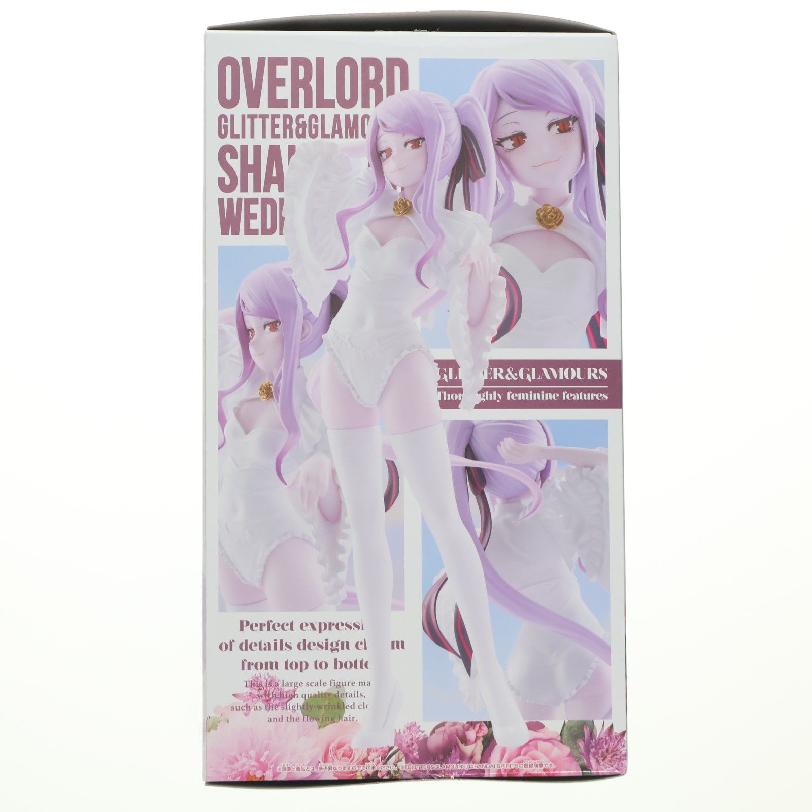シャルティア オーバーロード GLITTER&GLAMOURS-SHALLTEAR-WEDDING ver 