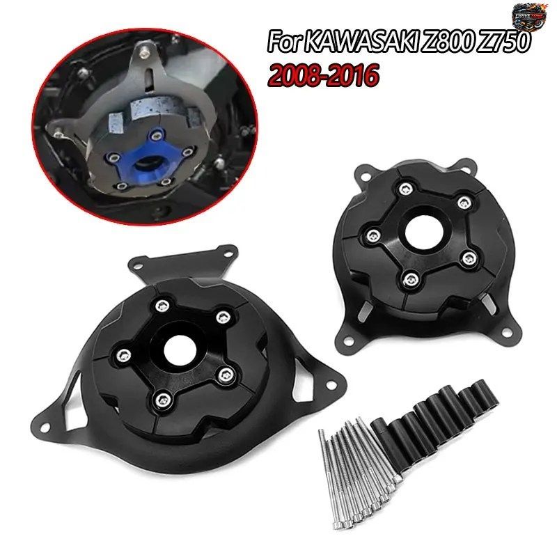 Z750 Z800 オートバイ改造アクセサリー エンジンカバープロテクターガード カワサキ 2008 - 12-2016 に適合