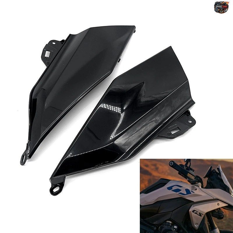 BMW 2024 -2025 モーターサイクルアクセサリー タンク オイル 燃料 ガス サイドカバー フェアリング プロテクション R1300GS 24- に適合