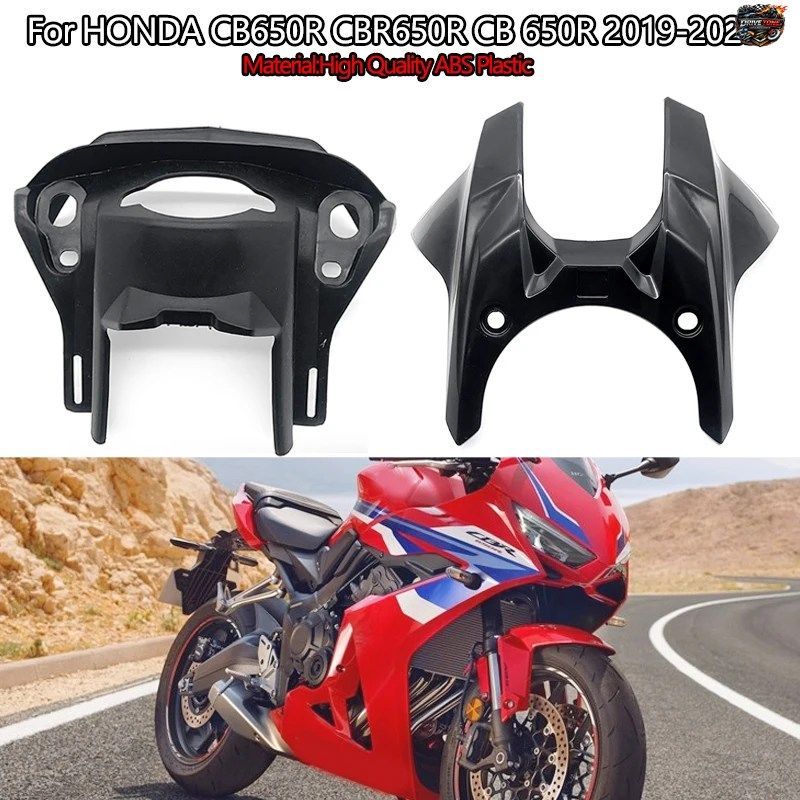 ホンダ CB650R CBR650R 2019-2024 2025 に適合するガソリンタンクカバーガードプロテクション ABS フロントオイルタンクカバー オートバイ