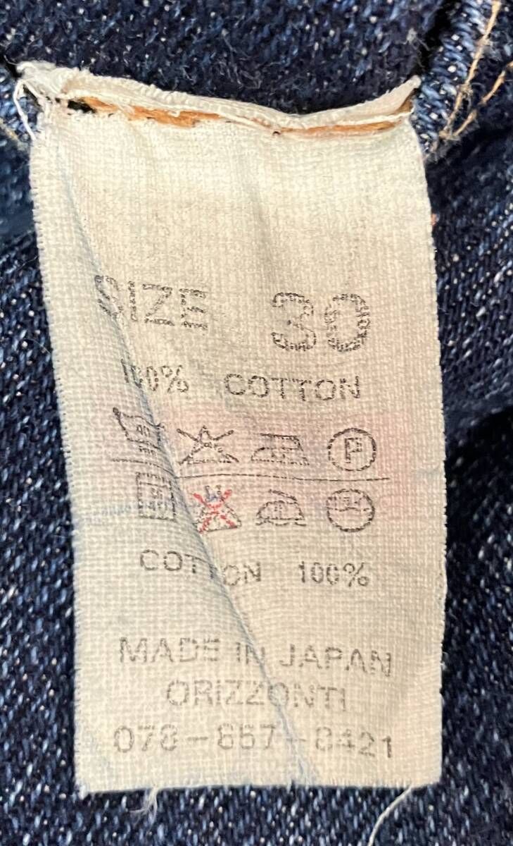 DENIMEドゥニーム ジーンズ ORIZZONTI 旧DENIME W30 オリゾンティ期