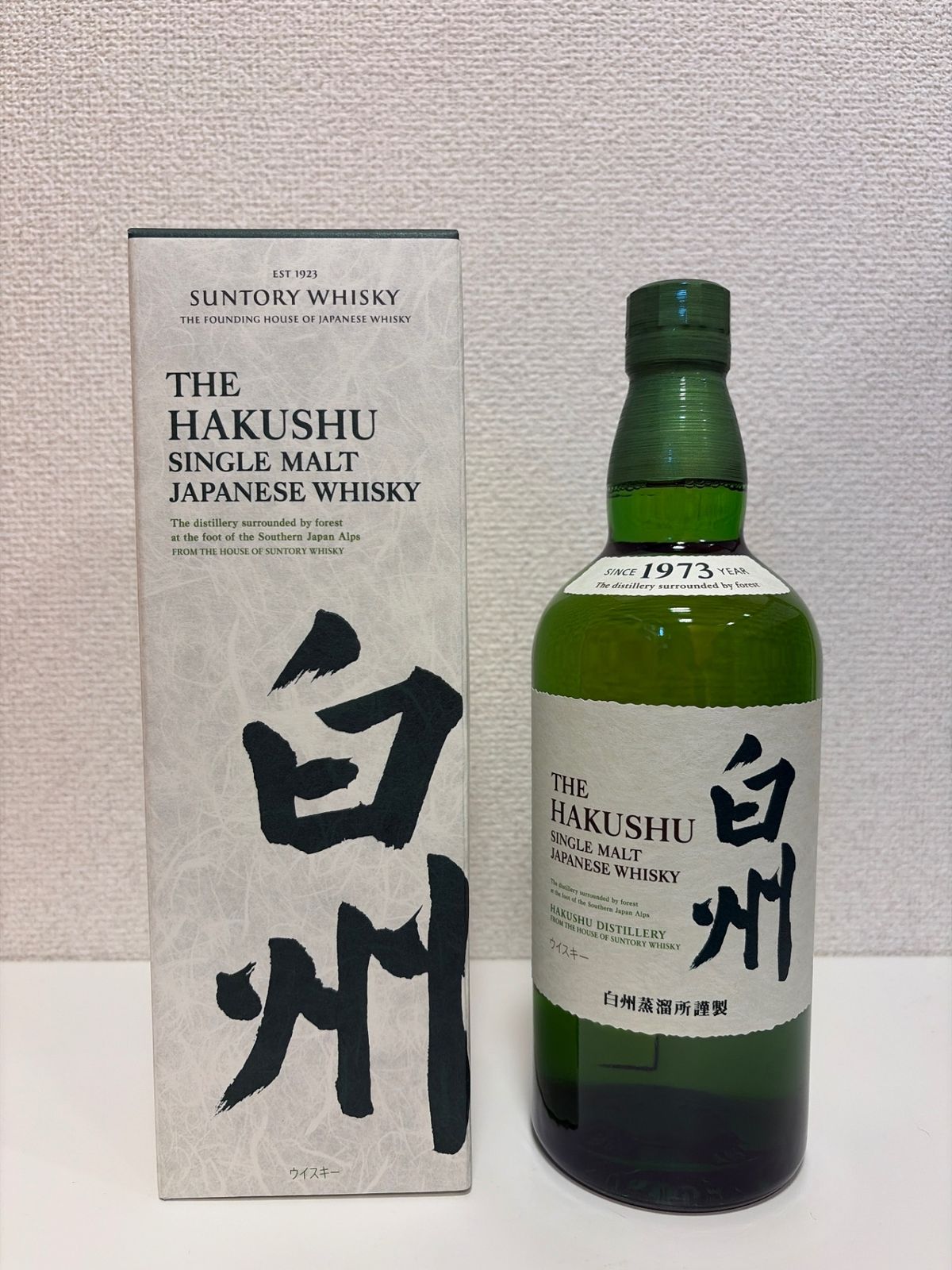 白州 NV 700ml | 東京渋谷でウイスキー購入 - LIQUORJOY