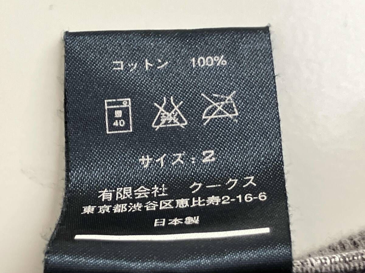 00s archive NUMBER(N)INE モザイクTEE サイズ2 ダークグレー系 ナンバーナイン