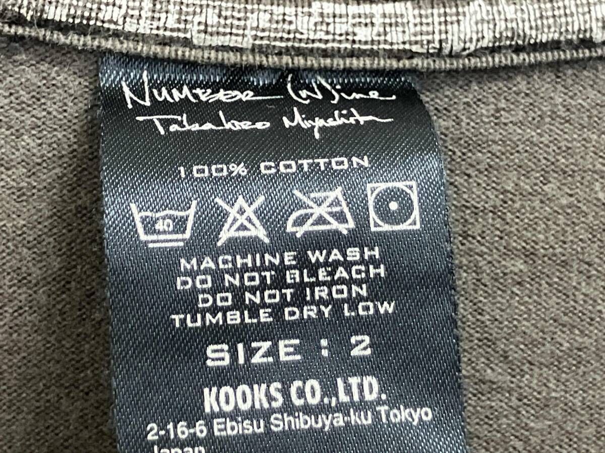 00s archive NUMBER(N)INE モザイクTEE サイズ2 ダークグレー系 ナンバーナイン