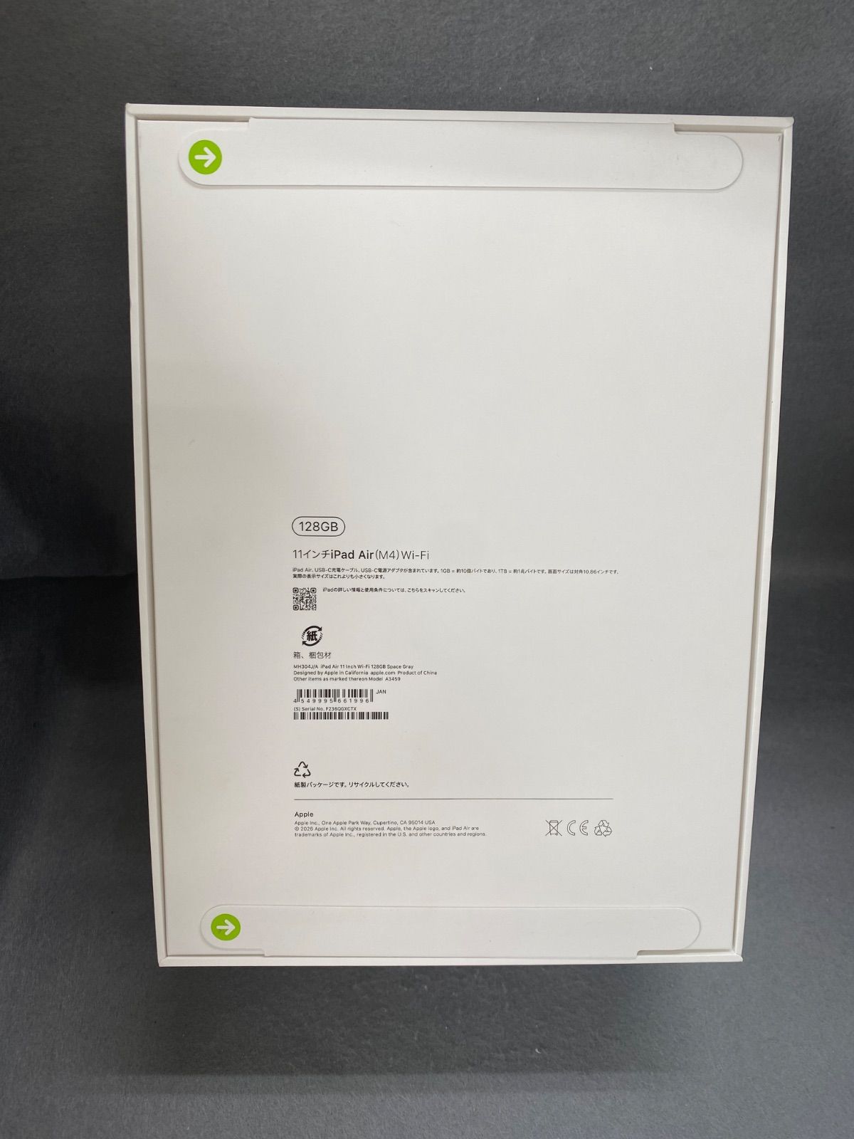 iPad Air 11
