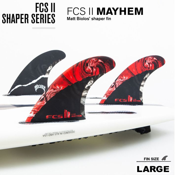 FCS2 フィン SHAPERS SERIES FCS II MATT BIOLOS Mayhem TRI FIN SET