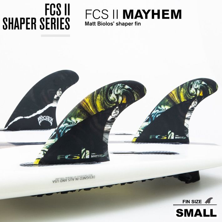 FCS2 フィン SHAPERS SERIES FCS II MATT BIOLOS Mayhem TRI FIN SET
