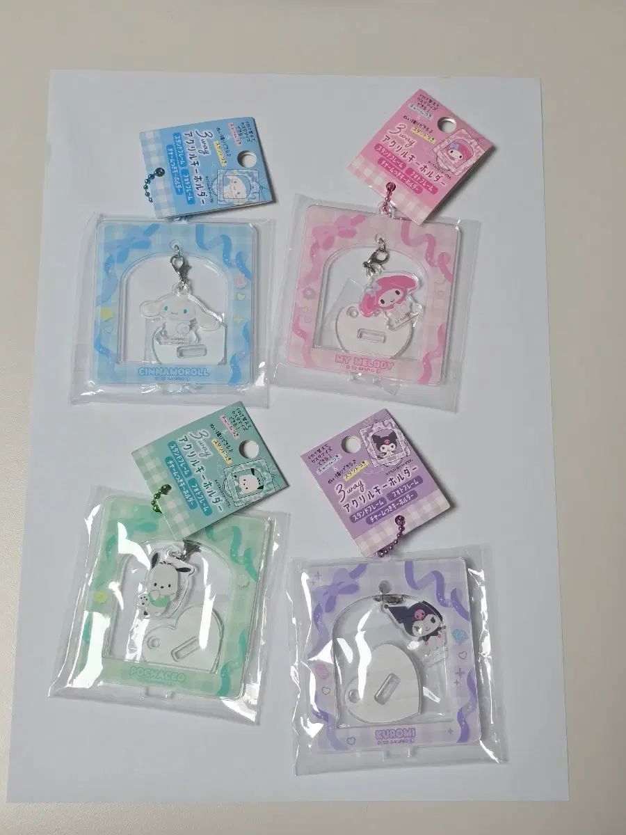 サンリオキャラクターズ 3wayアクリルキーホルダー 8個セット
