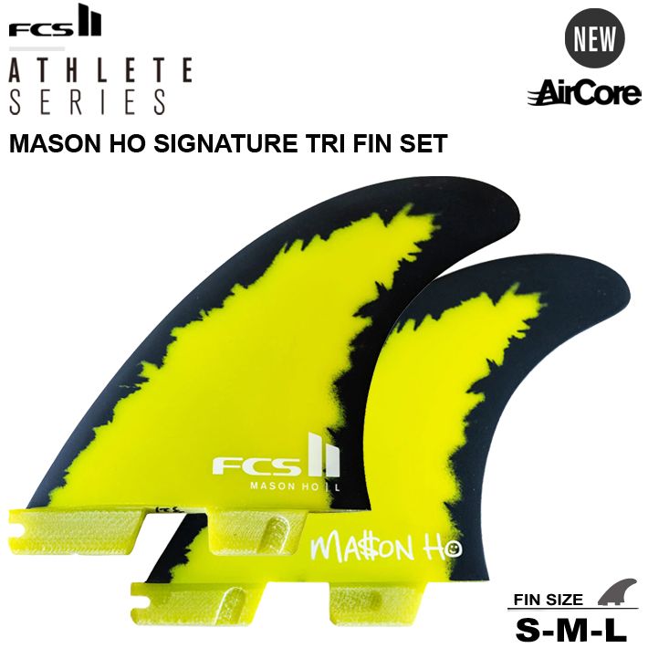 FCS2 トライフィンセットM サイズ SFシグネチャーモデル 美品 FCS2フィン 送料無料！ ATHLETE SERIES MASON HO SIGNATURE TRI FIN