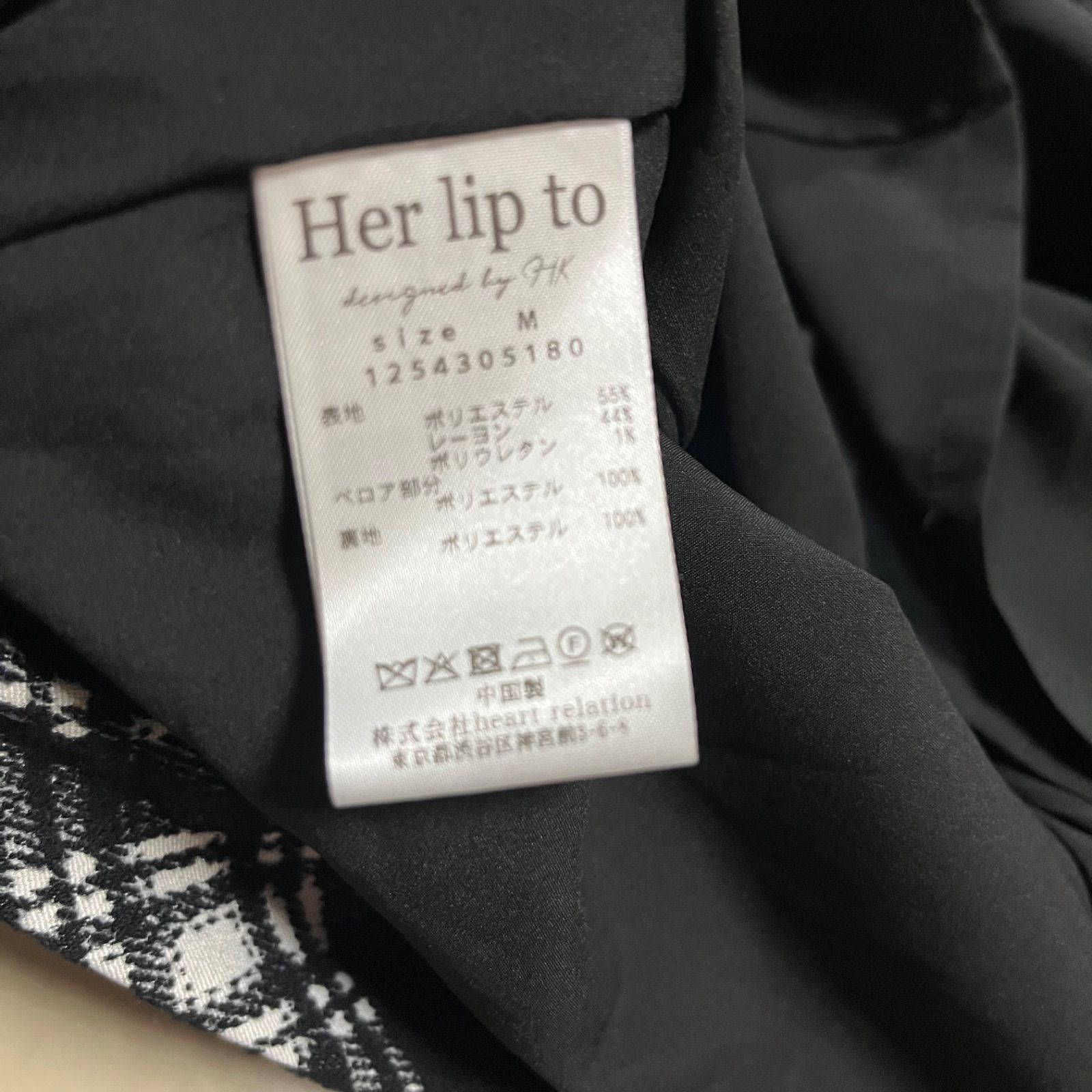 未使用 タグぐ付き Her lip to ハーリップトゥ Laperouse Mini Dress 