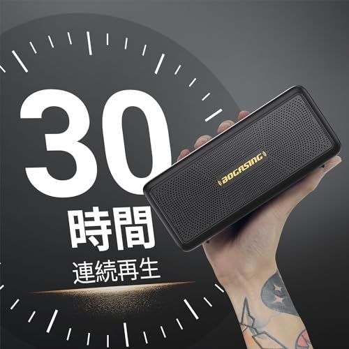 R★BOGASING M5 Bluetoothスピーカー ポータブル ワイヤレス スピーカー 360度サウンド 40W出力 大音量 重低音 DSP技術搭載 IPX7 防水 防塵 耐衝撃 アウトドア ぶるーとぅーすすぴーかー 最大30時間連続再 ac75086d