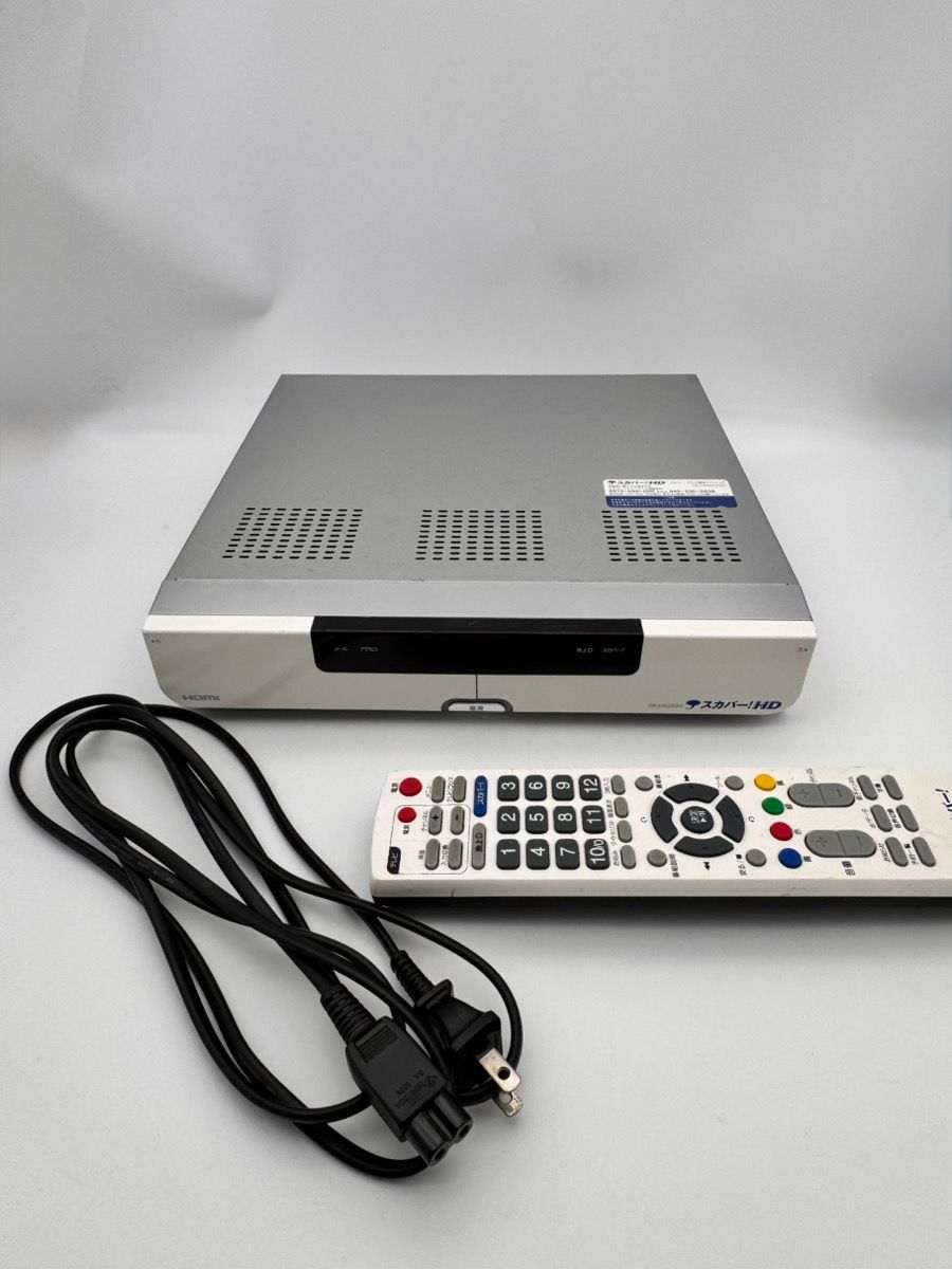 スカパー!HD対応チューナー　地デジチューナー内蔵　SP-HR200H