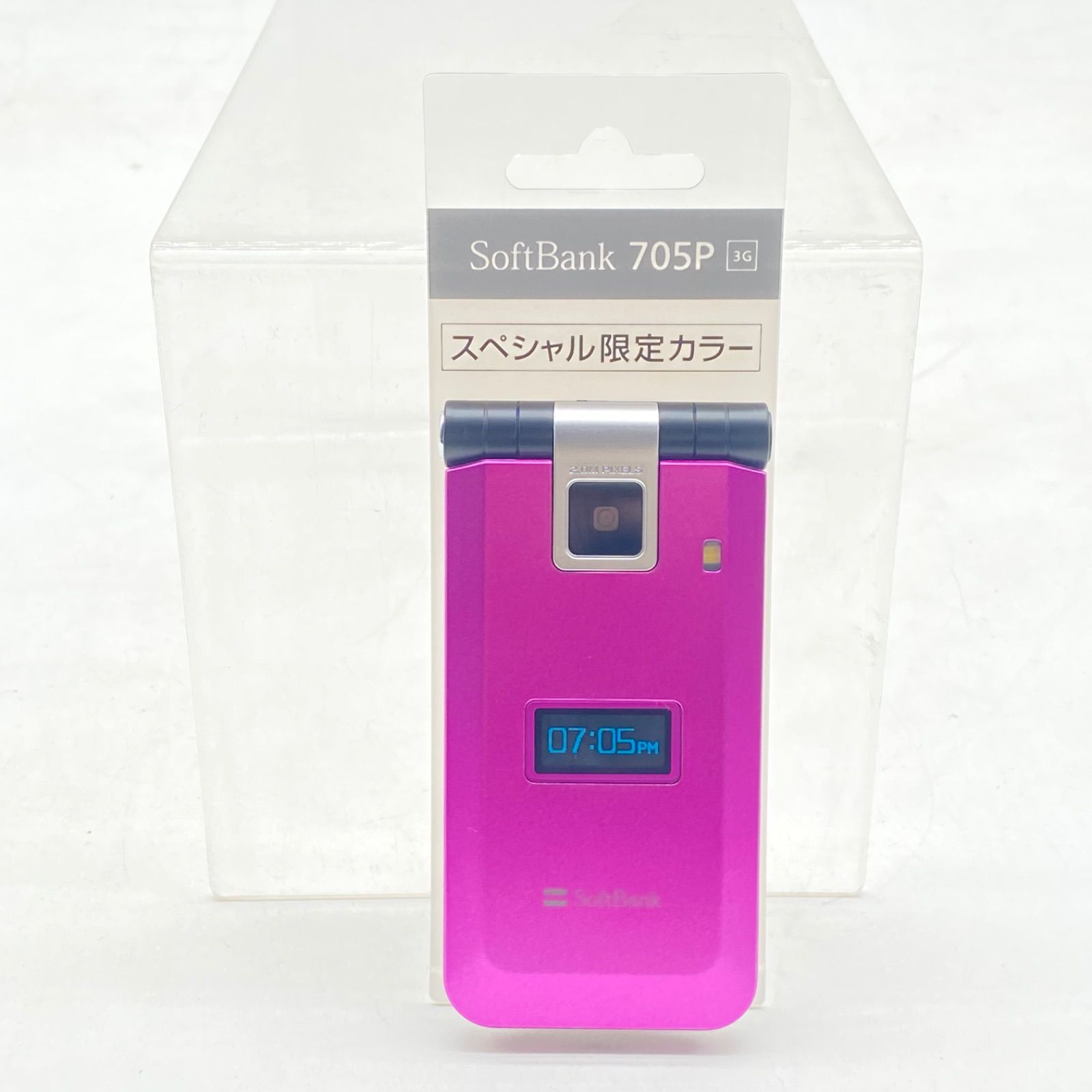 SoftBank Panasonic 705P mode pink mobile phone mockup model