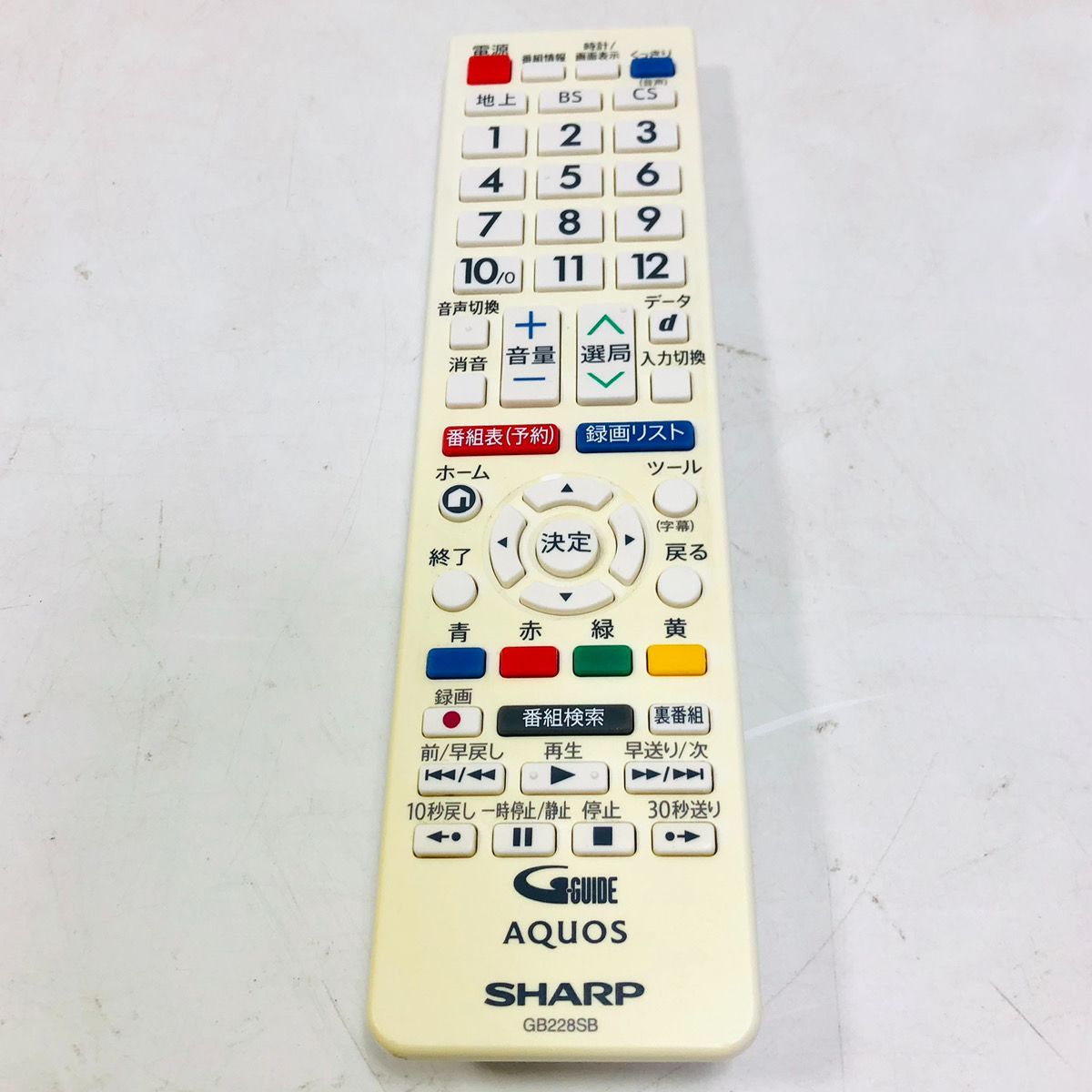 SHARP シャープ 液晶テレビ 22インチ 22型 2T-C22AD - メルカリ