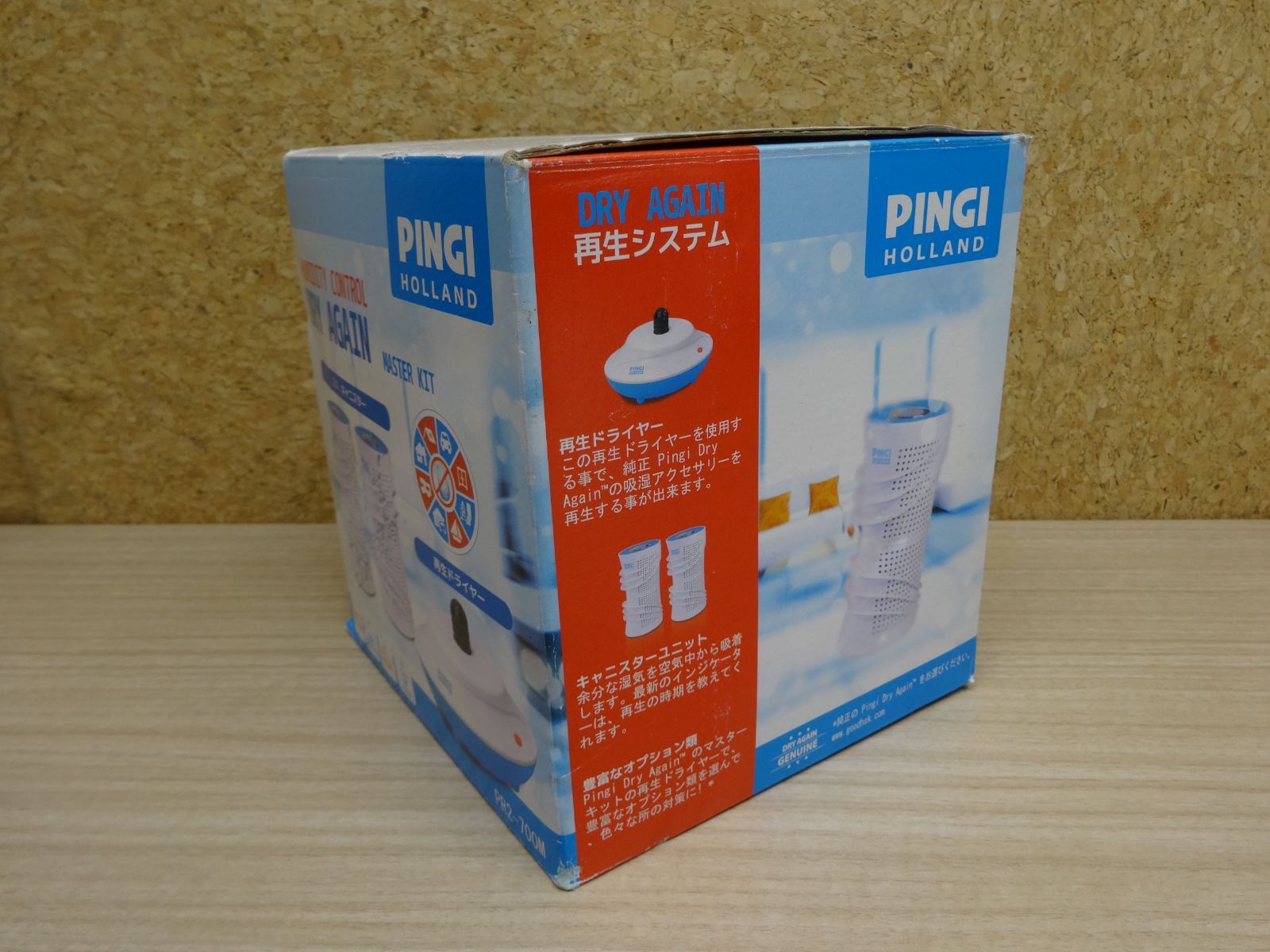 PINGI DRY AGAIN ピンギー ドライ アゲイン - メルカリ