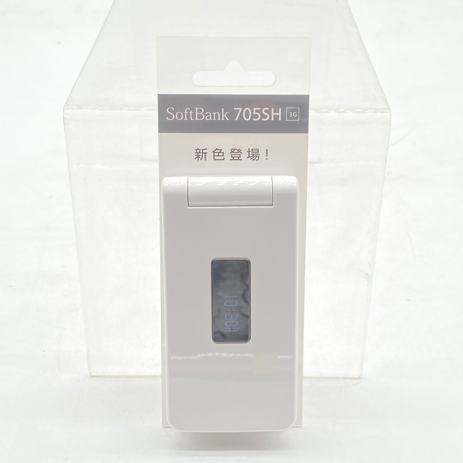 Softbank SHARP 705SH Pure White Cell Phone Mockup Model