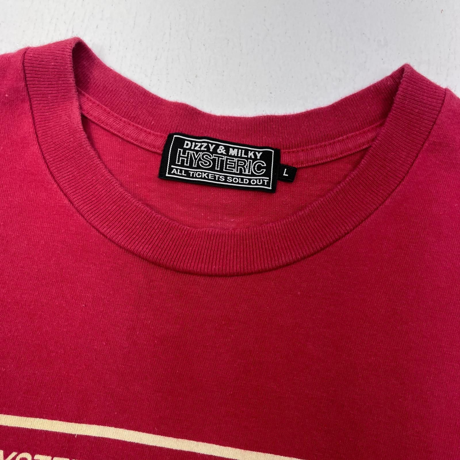 【加古川店】 中古 HYSTERIC GLAMOUR | ヒステリックグラマー 長袖Ｔシャツ DIET DOPE 02251CL02 レッド サイズ：L 【104】