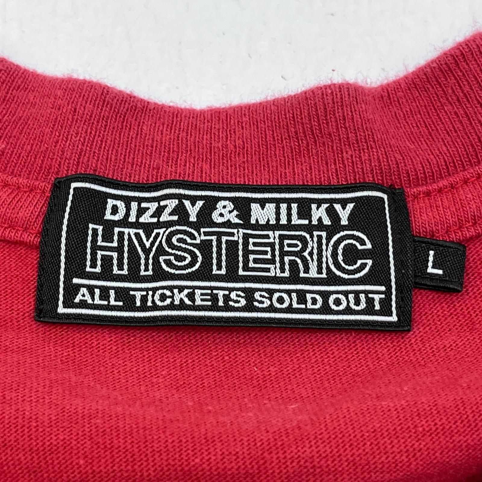 【加古川店】 中古 HYSTERIC GLAMOUR | ヒステリックグラマー 長袖Ｔシャツ DIET DOPE 02251CL02 レッド サイズ：L 【104】