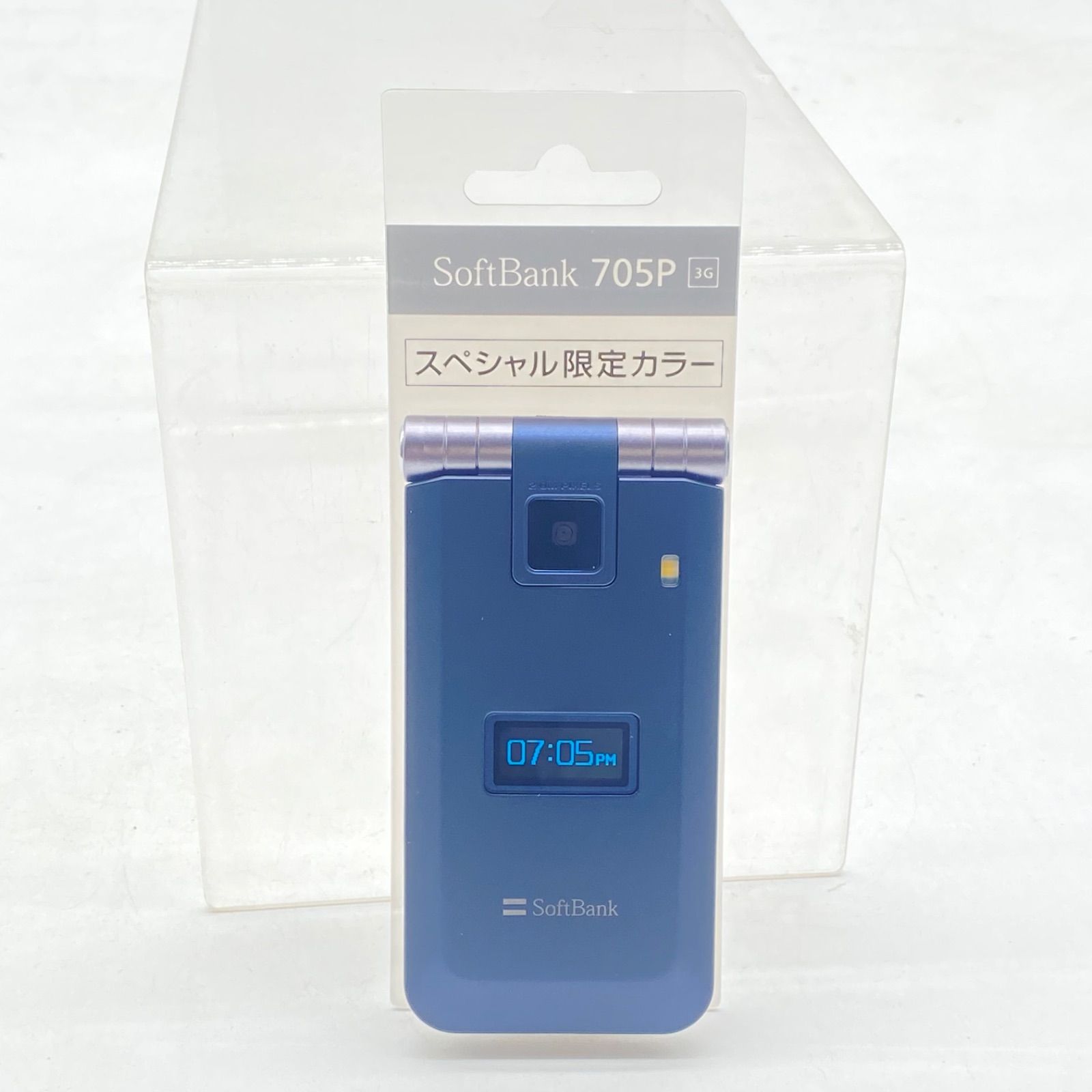 Softbank Panasonic 705P still navy cell phone mockup model