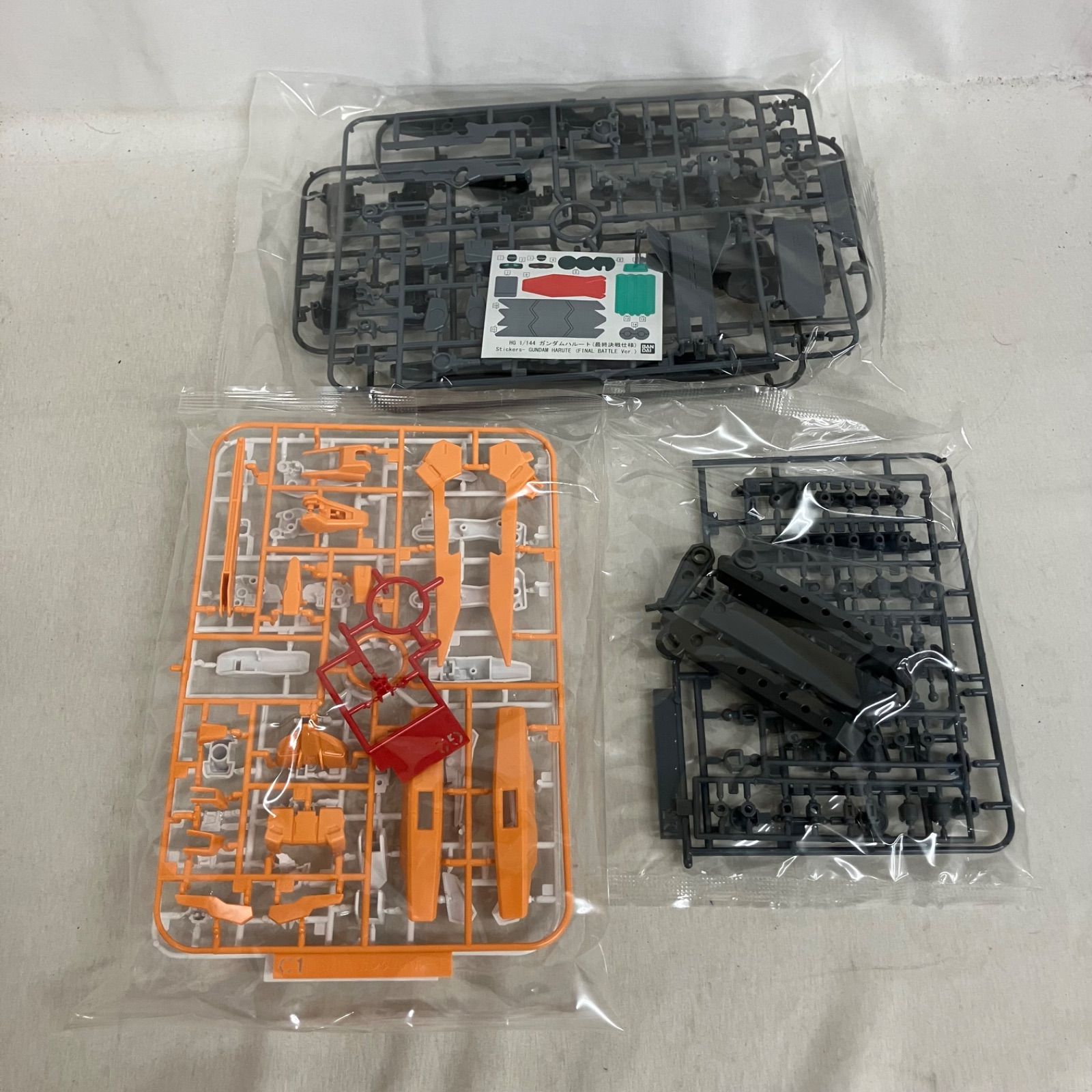 未組立 機動戦士ガンダム00 HG 1/144 ガンダムハルート 最終決戦仕様