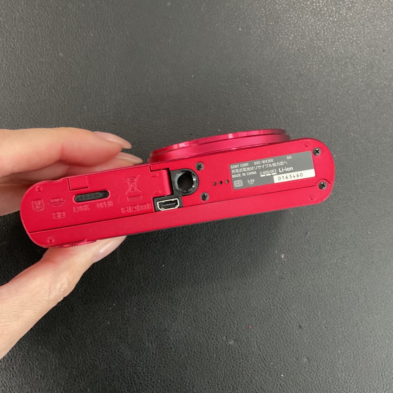 FA2132 SONY ソニー Cyber-shot DSC-WX300 デジカメ Wi-Fi 現状 - メルカリ