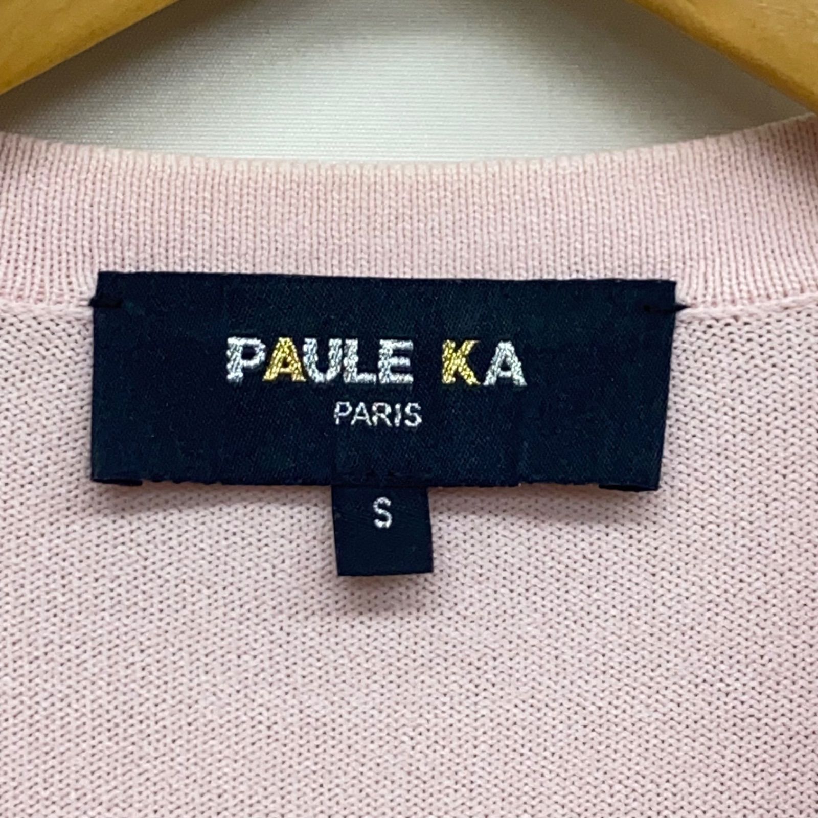 m5709 ポールカ PAULE KA カーディガン - メルカリ