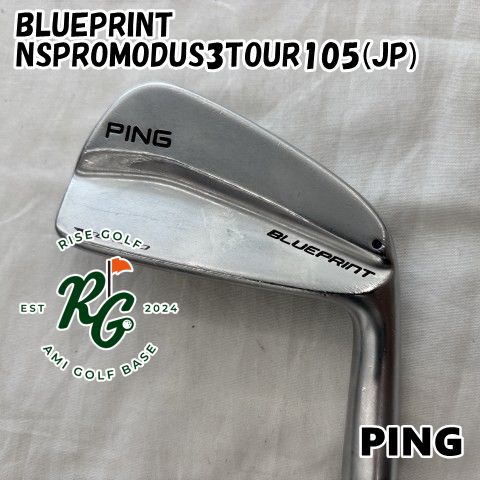 【中古】ユーティリティ ピン BLUEPRINT◆NSPROMODUS3TOUR105(JP)◆R◆23.5[8765]