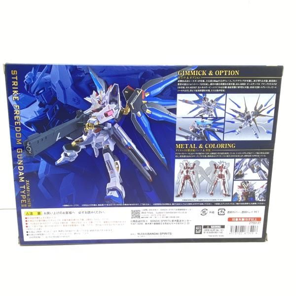 中古】【開封】ﾊﾟｰﾂ欠品)METAL ROBOT魂 ストライクフリーダムガンダム 