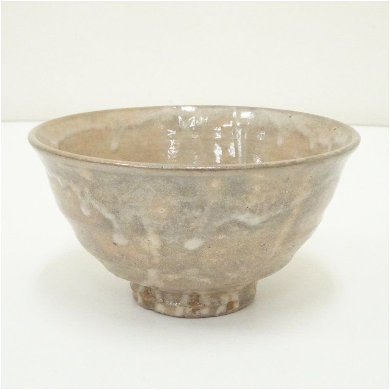 高麗茶碗（銘：庵の友）（前大徳 大橋香林書付）（共箱） 茶道 抹茶