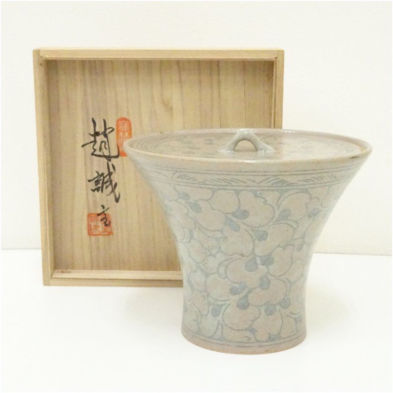 趙誠主造 高麗花三島水指（共箱） 水指し 茶道 茶道具 おしゃれ 水差し