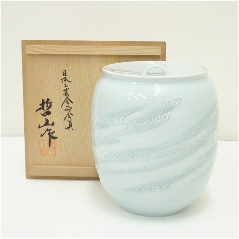 砥部焼　哲山造　白磁花瓶（共箱） 花器 おしゃれ かわいい アンティーク フラワーベース 華道 華道具 茶道具 茶道 生花 花入れ 12月 冬