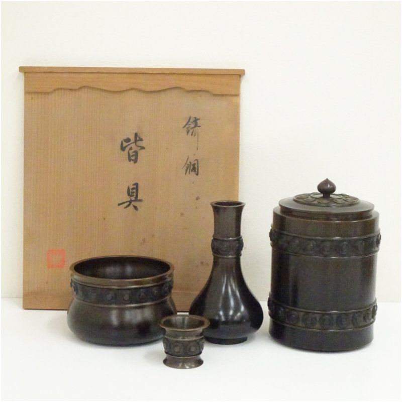 松美堂造 鋳銅皆具(共箱) 茶道 茶道具 おしゃれ セット 一式 揃い 茶器 かいぐ 抹茶 お茶道具 茶の湯 骨董 お茶