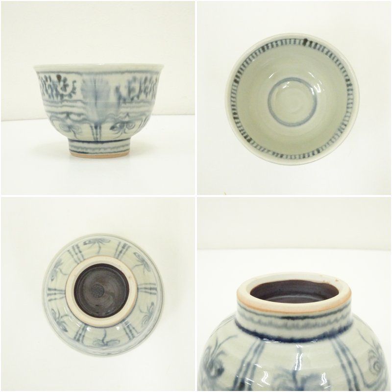 桂山造 染付安南手茶碗（共箱） 茶道 抹茶 おしゃれ 抹茶茶碗 抹茶碗