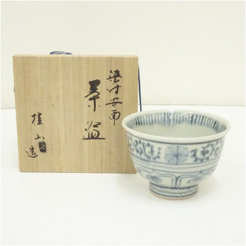桂山造 染付安南手茶碗（共箱） 茶道 抹茶 おしゃれ 抹茶茶碗 抹茶碗